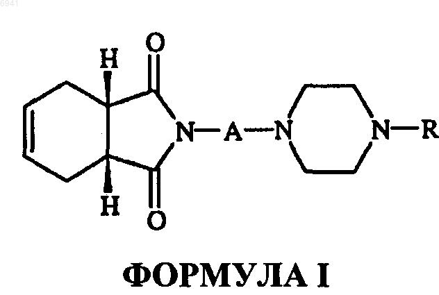 Рисунок 2