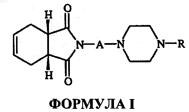 Рисунок 3