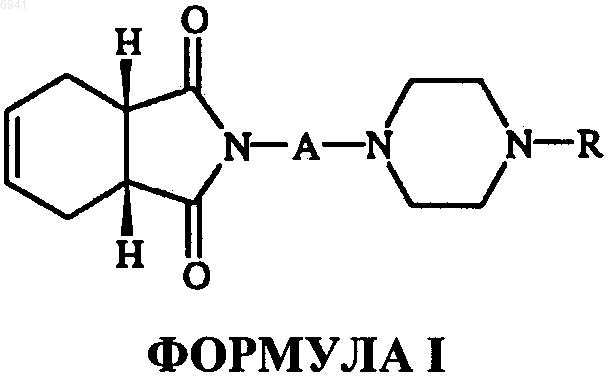 Рисунок 4