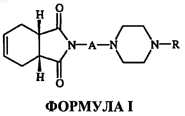 Рисунок 7