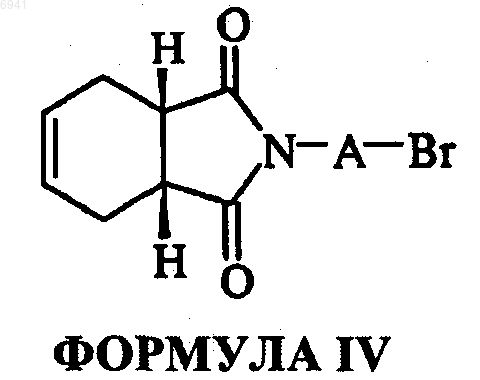 Рисунок 8