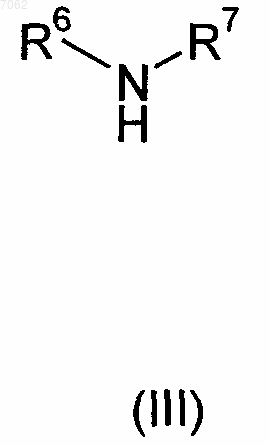 Рисунок 6