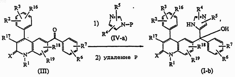 Рисунок 5