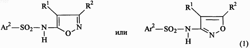 Рисунок 2