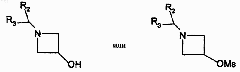 Рисунок 9