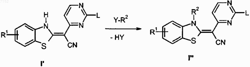 Рисунок 14