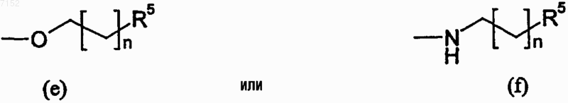 Рисунок 7