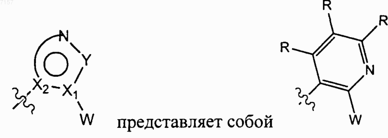 Рисунок 13
