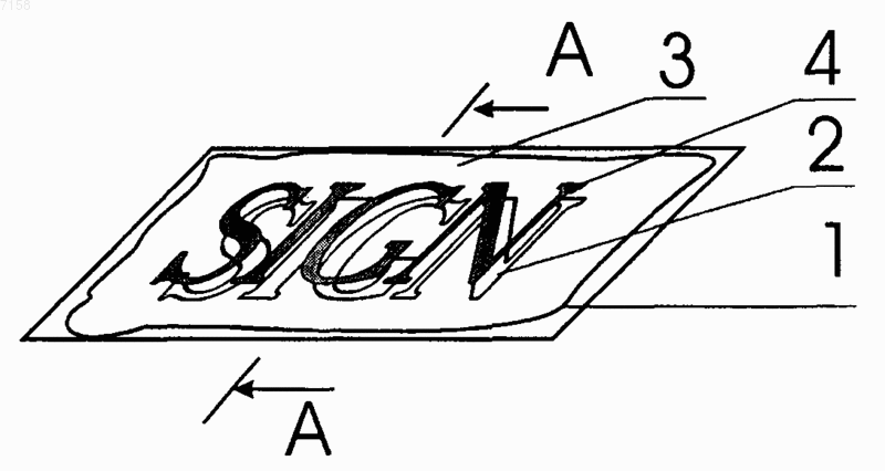 Рисунок 1