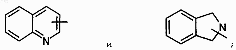 Рисунок 3