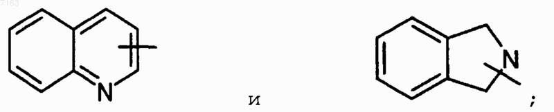 Рисунок 6
