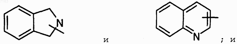 Рисунок 8