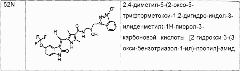 Рисунок 12