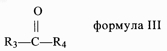 Рисунок 3