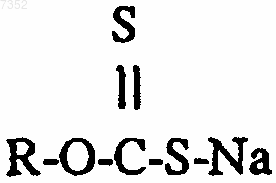 Рисунок 1