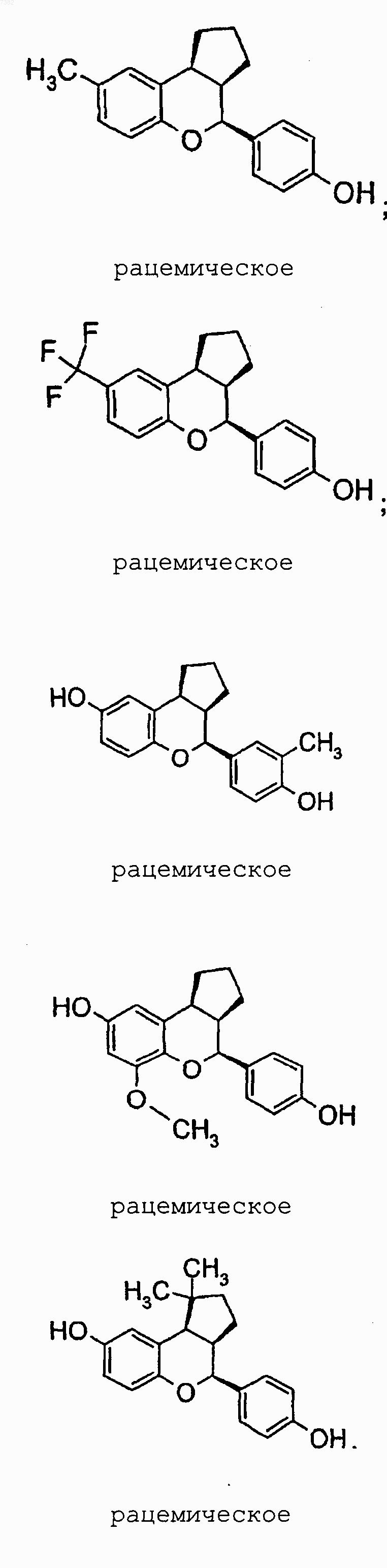 Рисунок 11