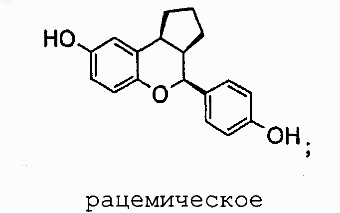 Рисунок 5