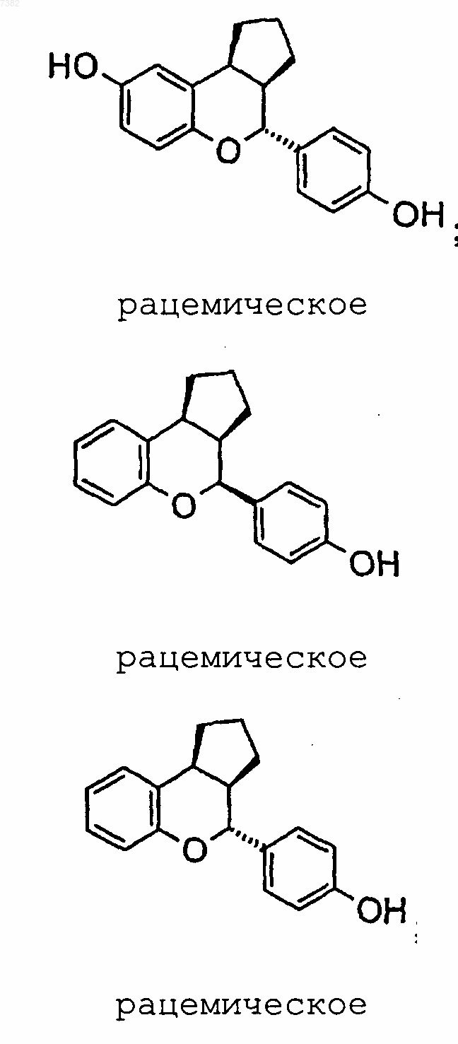 Рисунок 8