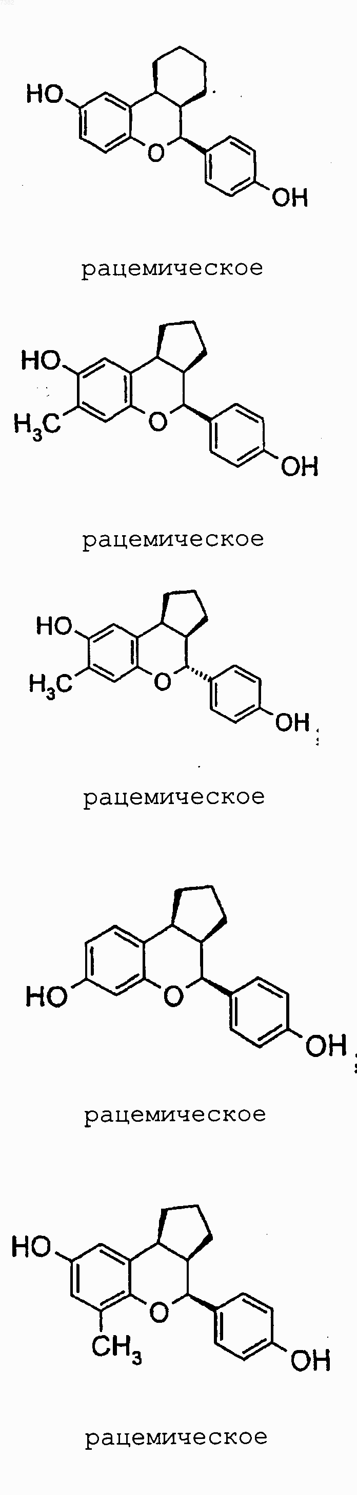 Рисунок 9
