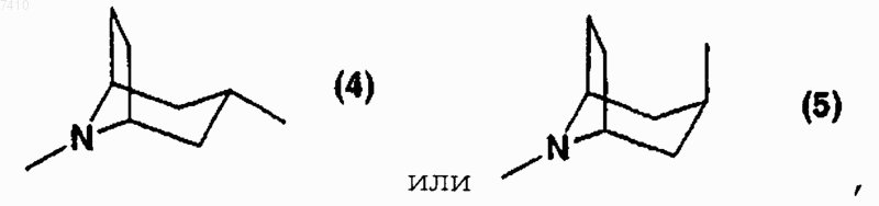 Рисунок 12