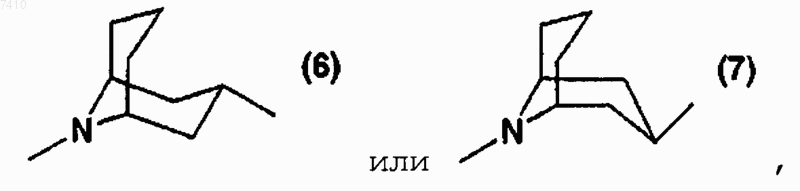 Рисунок 13