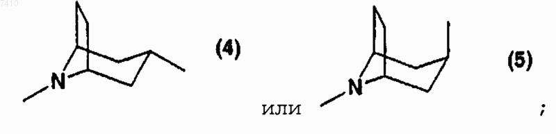 Рисунок 7
