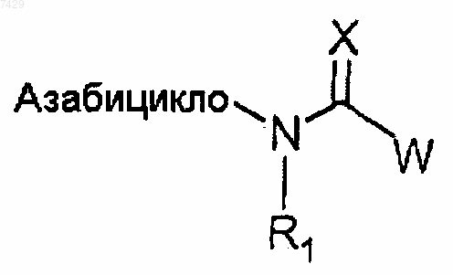Рисунок 1