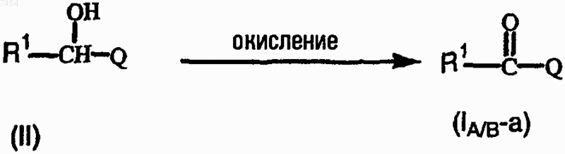Рисунок 4