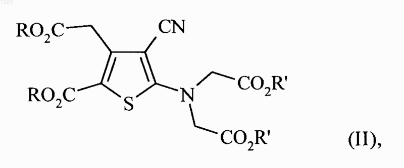 Рисунок 14