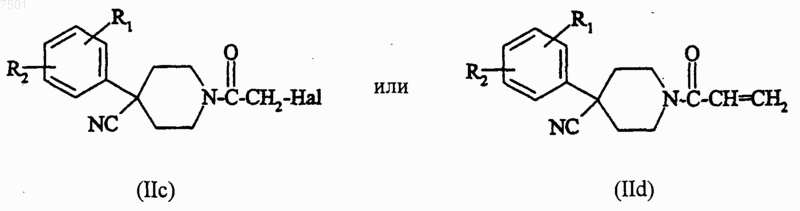 Рисунок 7