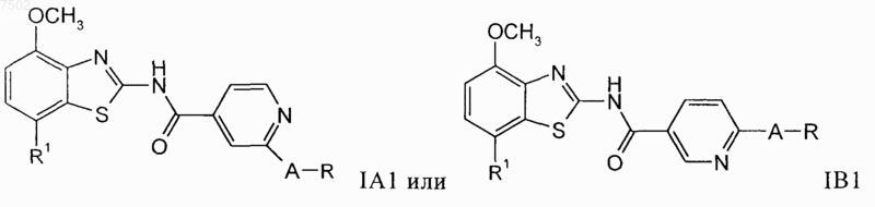 Рисунок 2