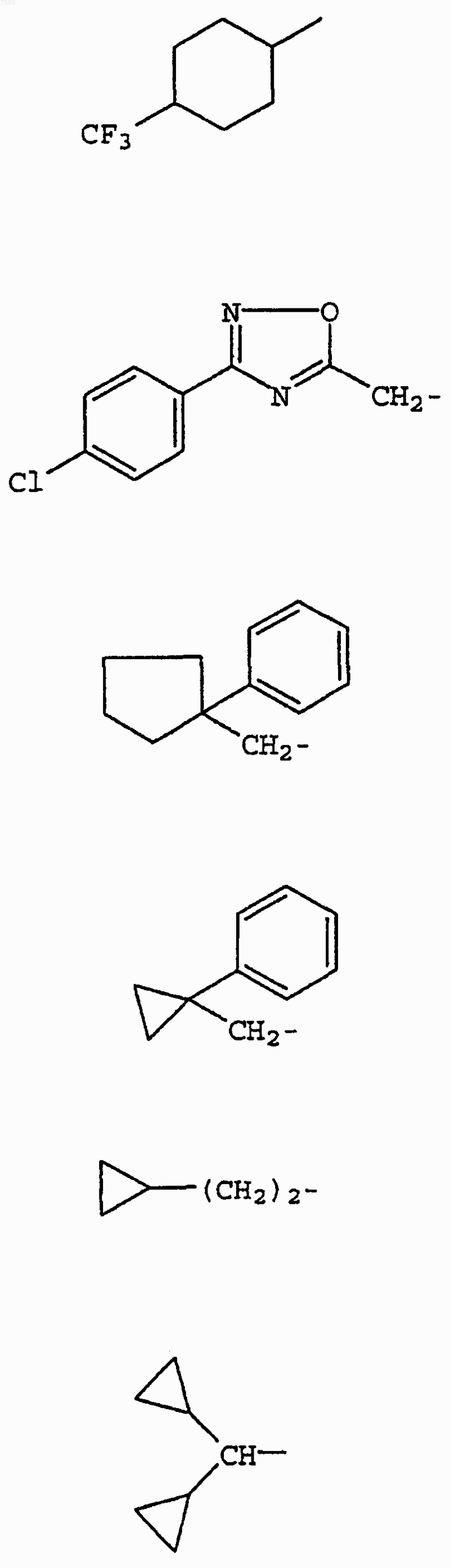 Рисунок 11