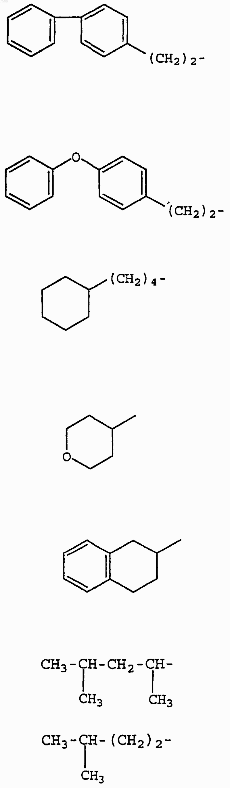 Рисунок 8