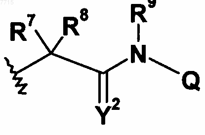 Рисунок 14
