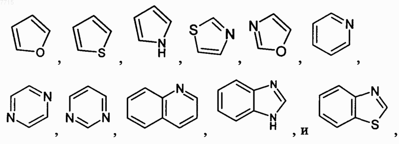 Рисунок 6
