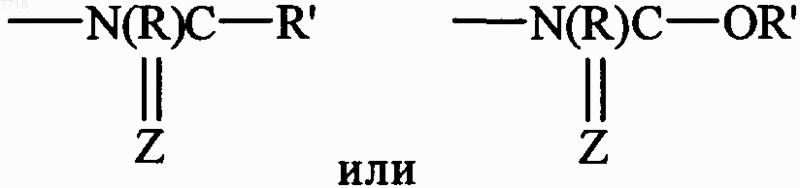 Рисунок 7
