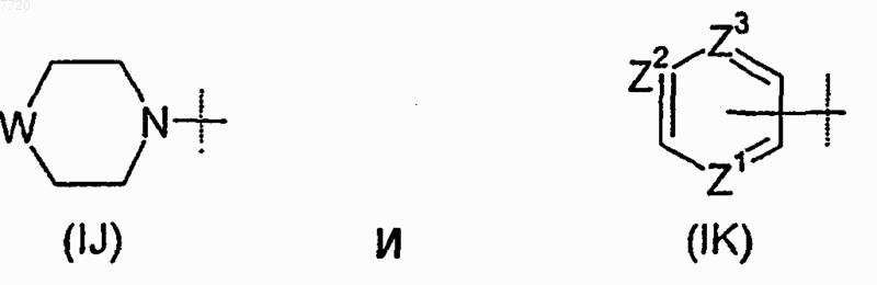 Рисунок 12