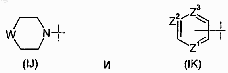 Рисунок 3