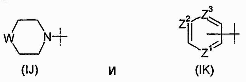 Рисунок 5