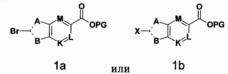 Рисунок 20