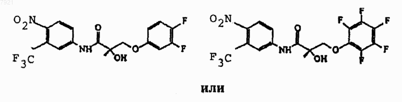 Рисунок 45