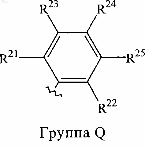 Рисунок 6