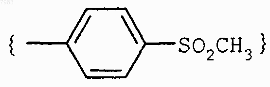 Рисунок 12