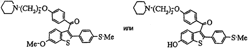 Рисунок 12