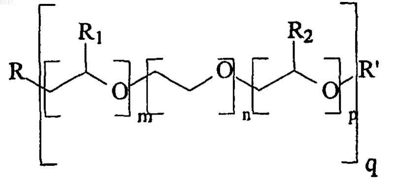 Рисунок 10