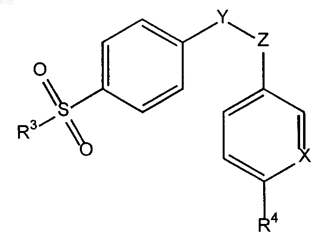 Рисунок 1