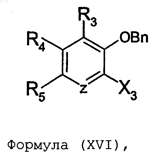 Рисунок 46