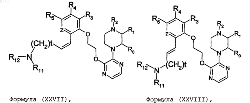 Рисунок 61
