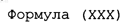 Рисунок 64