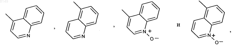 Рисунок 2
